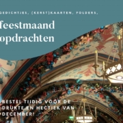 feestmaand december printen kerstkaart wenskaart folder