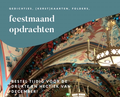 feestmaand december printen kerstkaart wenskaart folder